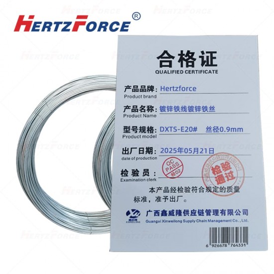 镀锌铁线镀锌铁丝 丝径0.9mm