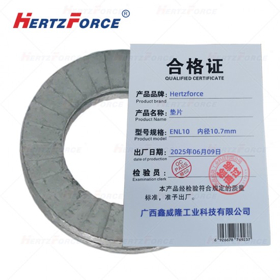 垫片 内径10.7mm 外径16.6mm 200对/箱 