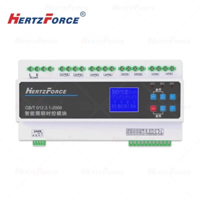 智能照明时控模块 RS485 8路控制器开关 50A