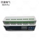 智能照明时控模块RS485 8路控制器开关16A
