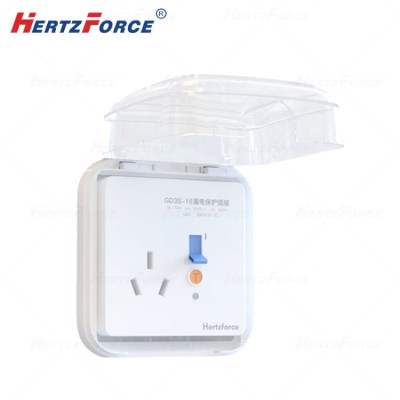 漏电保护开关插座 暗装三孔16A带防水盒