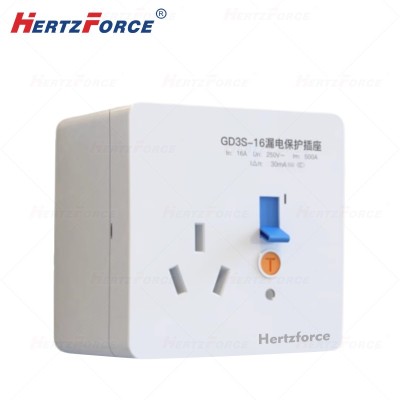家用空调热水器漏电保护开关插座 明装三孔16A