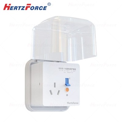 漏电保护开关插座 明装三孔16A带防水盒