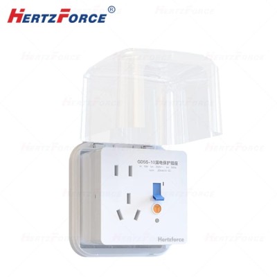 漏电保护开关插座 明装五孔10A带防水盒