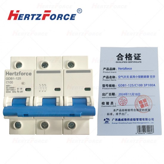空气开关 家用小型断路器 空开 3P100A