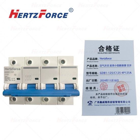 空气开关 家用小型断路器 空开 4P125A