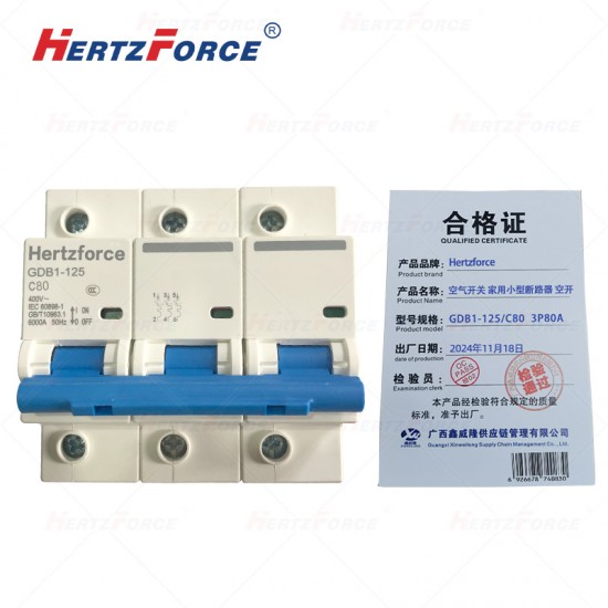 空气开关 家用小型断路器 空开 3P80A