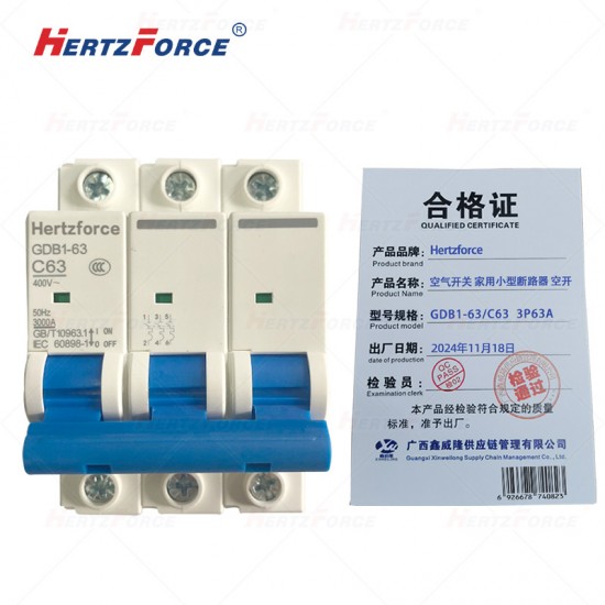 空气开关 家用小型断路器 空开 3P63A