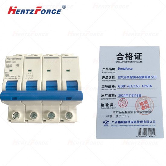 空气开关 家用小型断路器 空开 4P63A