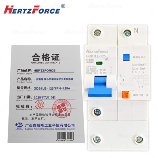 小型断路器漏电保护开关断路器125A