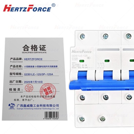 小型断路器小型漏电保护开关断路器125A
