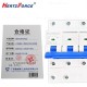 小型断路器小型漏电保护开关断路器80A