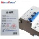 小型断路器小型漏电保护开关断路器 16A