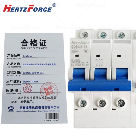 小型断路器小型漏电保护开关断路器32A