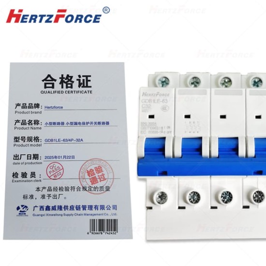 小型断路器小型漏电保护开关断路器 32A