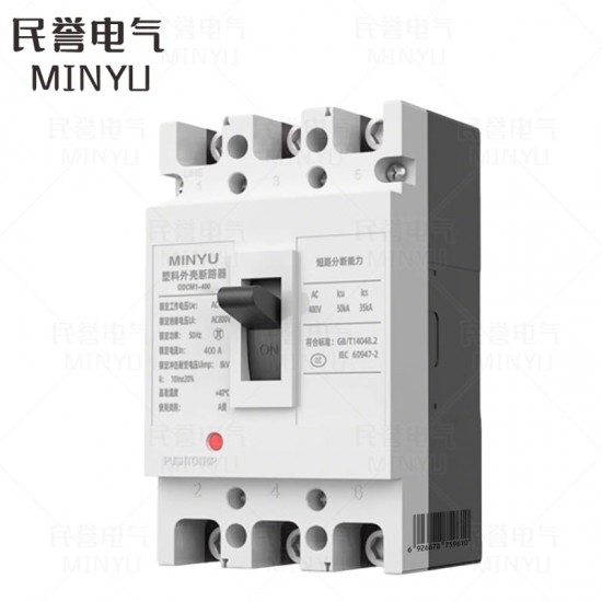 塑壳断路器空开 400型 3P/400A