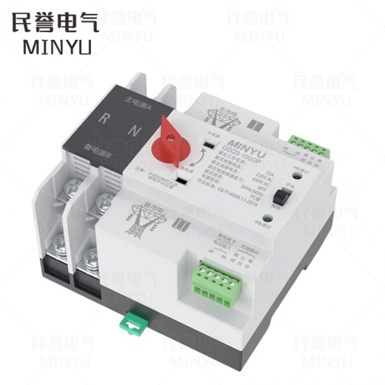 双电源备用电源手动切换开关单相 220伏 4P32A