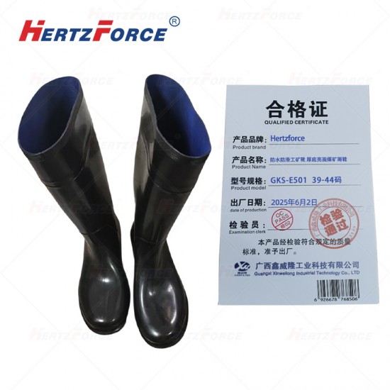 防水防滑工矿靴厚底亮面煤矿雨鞋 39-44码