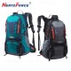 户外徒步大容量双肩登山包 50L