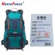 户外徒步大容量双肩登山包 50L