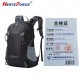 户外徒步大容量双肩登山包 35L 颜色可选