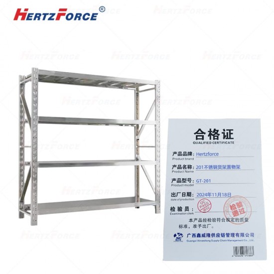 201不锈钢货架置物架 四层承重500KG 2000x600x2000mm