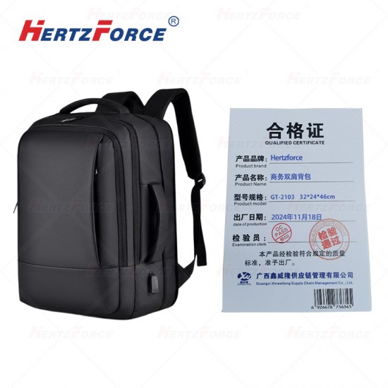 商务双肩背包 32*24*46cm