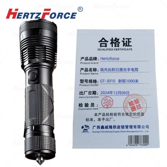 强光远射白激光 手电筒 功率30W 射程1000米