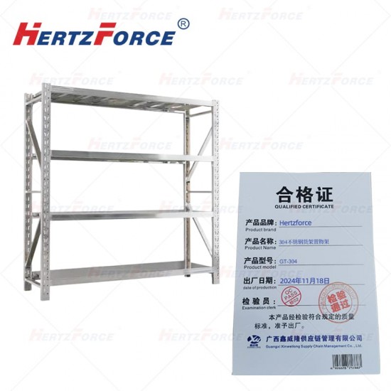304不锈钢货架置物架 四层承重500KG 2000x600x2000mm