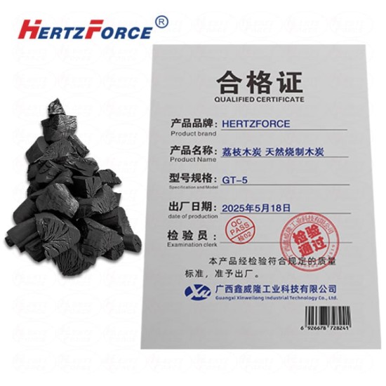 荔枝木炭 天然烧制木炭 5kg/箱 GT-5