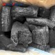 荔枝木炭 天然烧制木炭 5kg/箱 GT-5