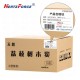 荔枝木炭 天然烧制木炭 5kg/箱 GT-5