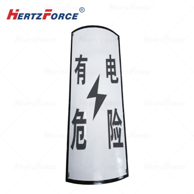 电力搪瓷警示标识牌 50*21cm