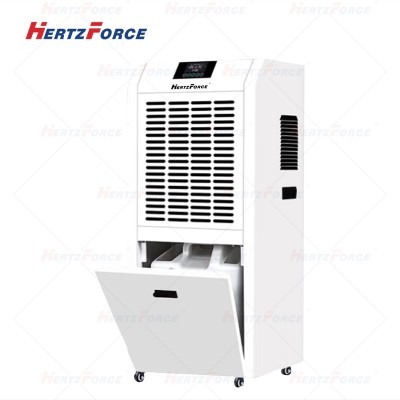 大功率工业除湿机 抽湿机 60L/D