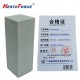 绿碳化硅长方形超精磨石 75*26.5*25mm