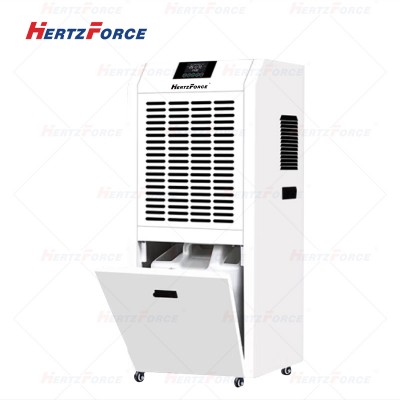 大功率工业除湿机 抽湿机 90L/D