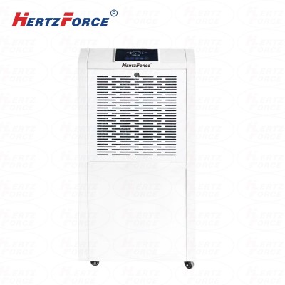 大功率工业除湿机 抽湿机 90L/D