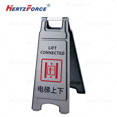 人字警示牌 电梯上下 灰色 430×305×685mm 1个/箱