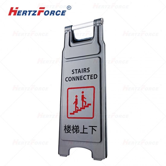 人字警示牌 楼梯上下 灰色 430×305×685mm 1个/箱