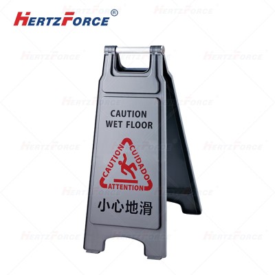 人字警示牌 小心地滑 430×305×685mm 1个/箱