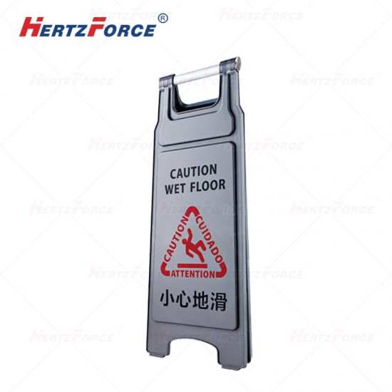 人字警示牌 小心地滑 430×305×685mm 1个/箱