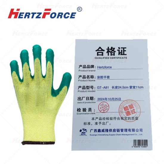 涂胶手套 L码 81g