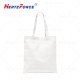 手提帆布袋 logo可定制 50个/包 34*40cm