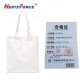 手提帆布袋 logo可定制 50个/包 34*40cm