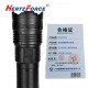 强光伸缩变焦 手电筒 功率60W 射程1800米