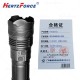 强光伸缩变焦 手电筒 功率30W 射程1200米