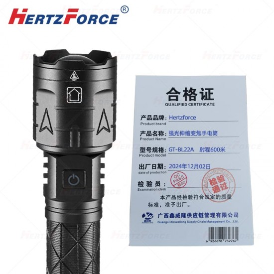强光伸缩变焦 手电筒 射程600米 续航5~10h