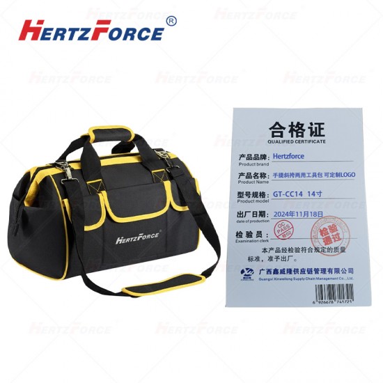 手提斜挎两用工具包可定制LOGO 14寸 颜色可选