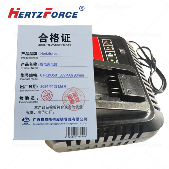 锂电充电器 58V 4Ah 充电时间80min 