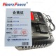 锂电充电器 58V 4Ah 充电时间80min 